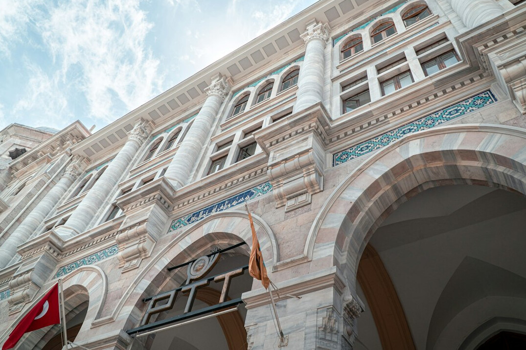 Turkish parliament building exterior